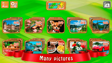 难题没有互联网2