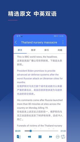 联想智选（LenovoSmartBuy）0