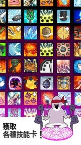 野生动物园拼图1