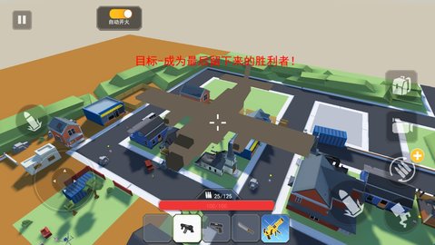 我爱香肠人吃鸡（Leaks）0