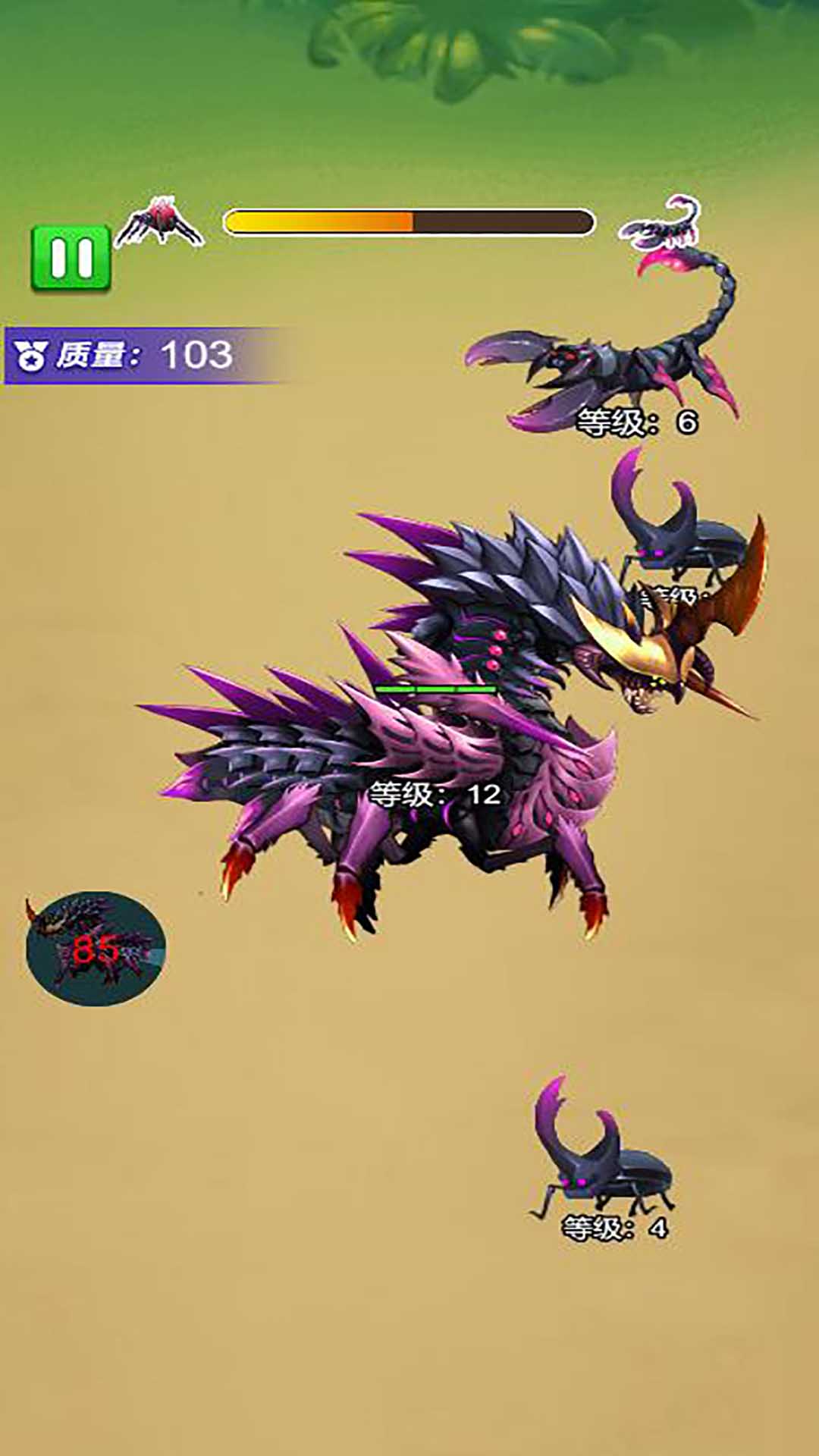 蚂蚁大冒险 蚂蚁大冒险