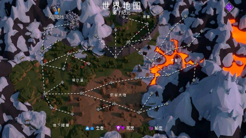 不死军团（Undead Horde）1