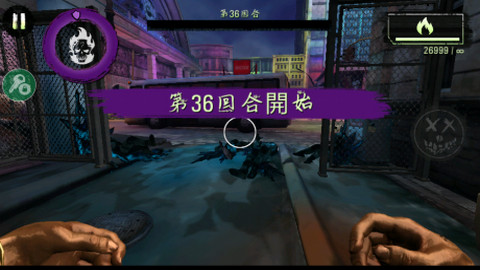 自杀突击队特别行动0