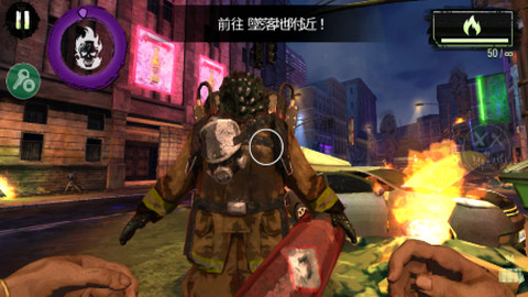 自杀突击队特别行动1