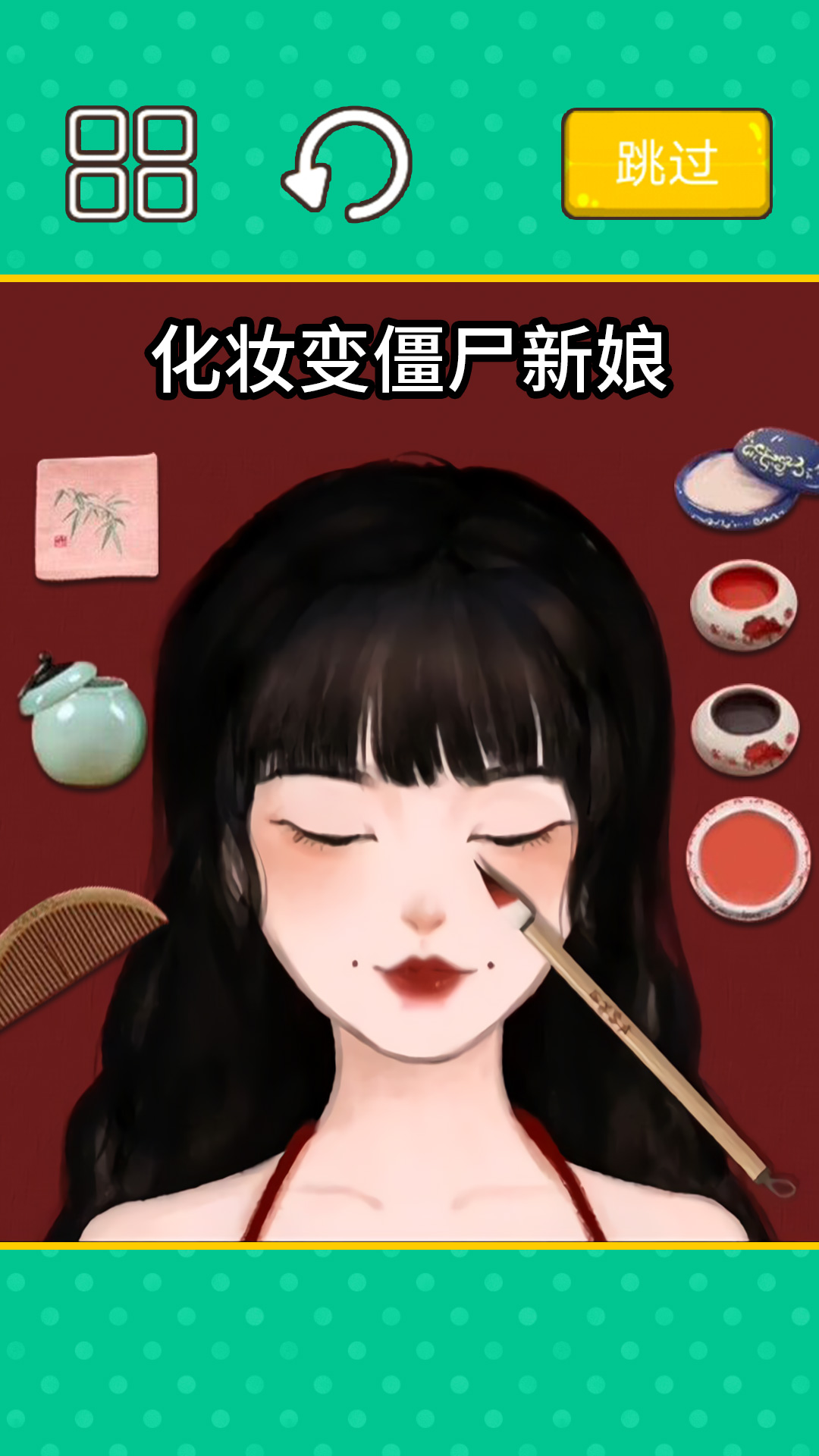 收纳清洗大师.jpg