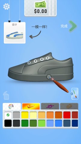 黄金切尔西（Sneaker Art）0