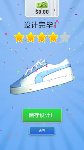 黄金切尔西（Sneaker Art）2