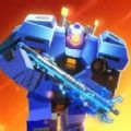 机器人枪战无限子弹无限金币版