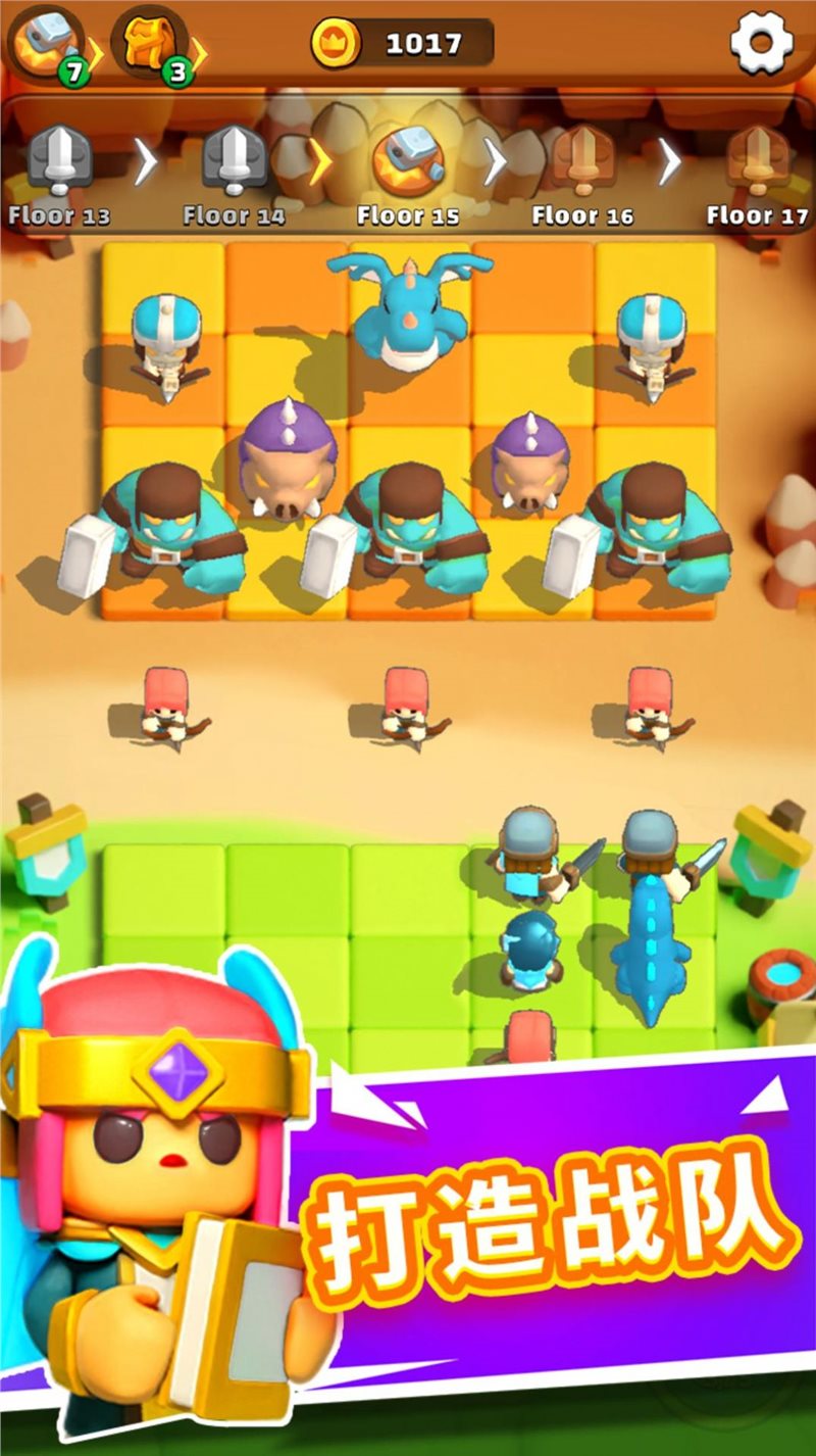 合成战争谜题战场2