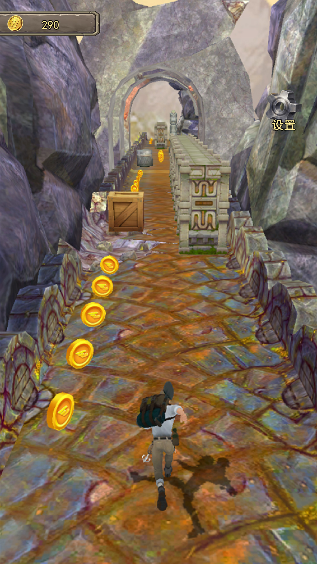 英雄请留步愣子逃出神庙1