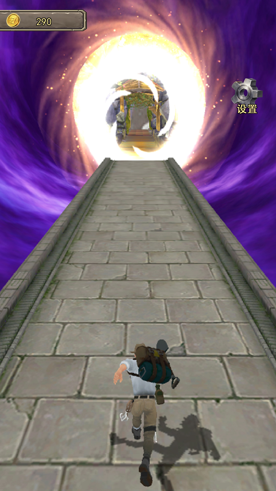 英雄请留步愣子逃出神庙 英雄请留步愣子逃出神庙