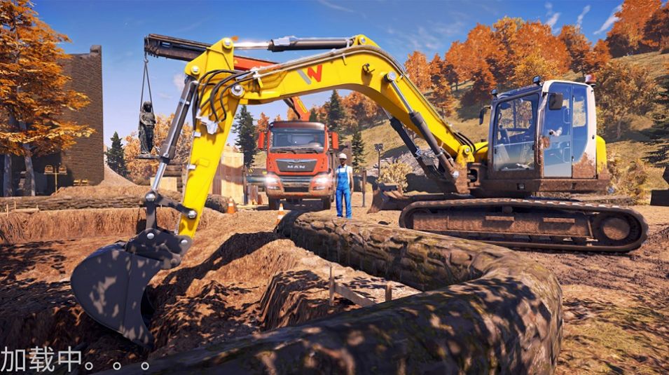 重型挖掘机真实模拟器1