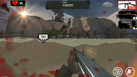 方块第二次世界大战1