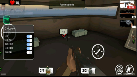 方块第二次世界大战2