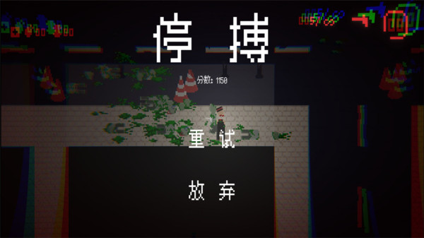 僵尸末日生存23