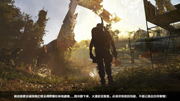 生存岛冒险野外生存建造1