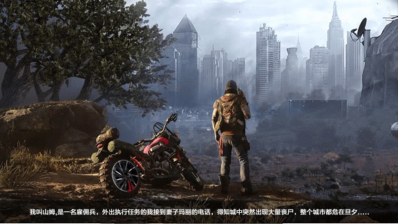 生存岛冒险野外生存建造3