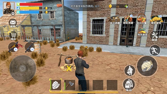 生存岛冒险野外生存建造 生存岛冒险野外生存建造