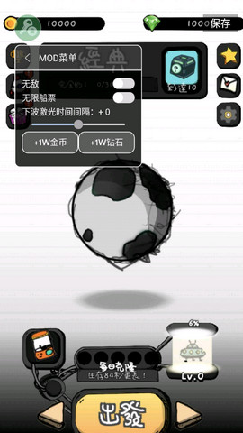 惨无人道：是男人就坚持20秒1