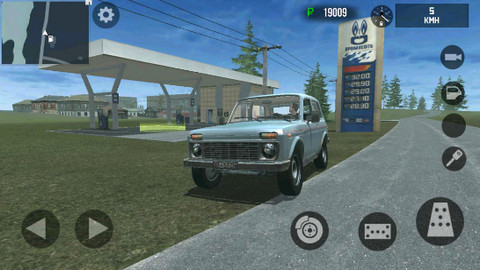 俄罗斯司机（Russian Driver）1