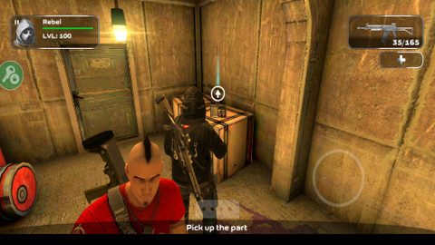 屠杀者3：反叛者1