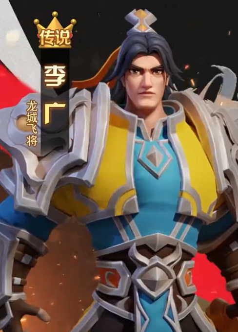 帝国复兴加速版1