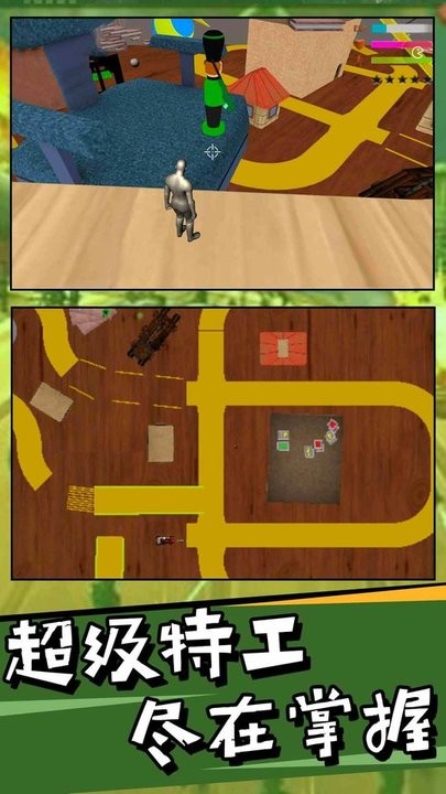 狙击英雄士兵战争模拟1