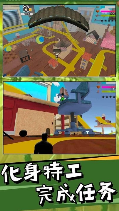 狙击英雄士兵战争模拟2