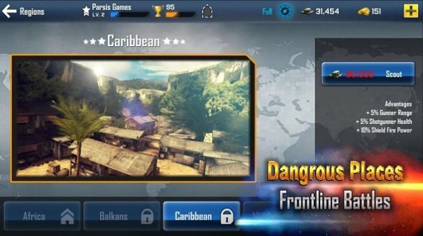 特种部队反恐战士2