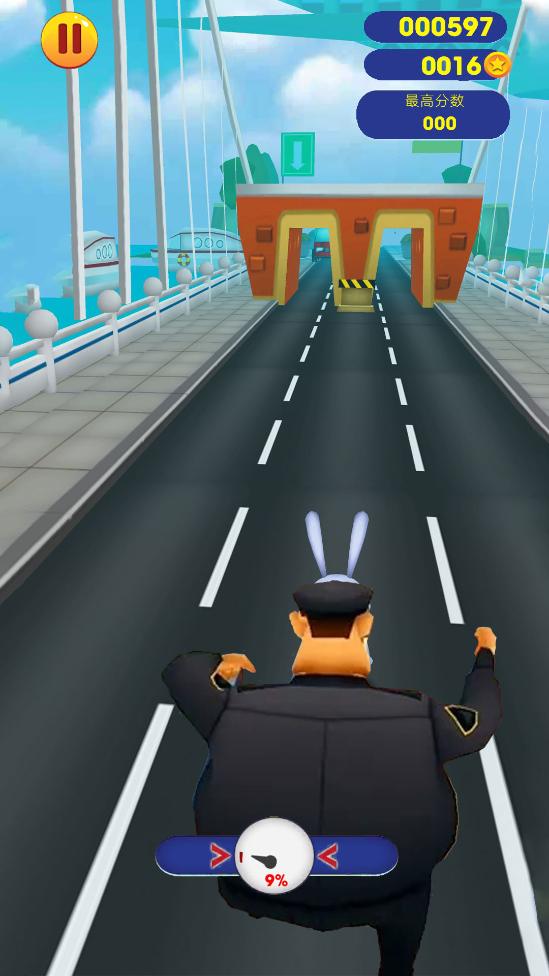 奔跑吧同学.jpg 奔跑吧同学.jpg