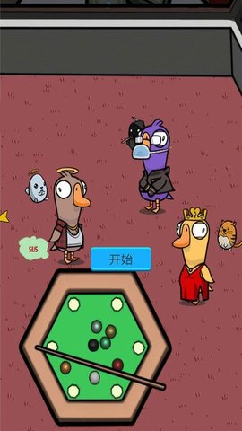 太空顶替者鹅鸭刺激太空杀1