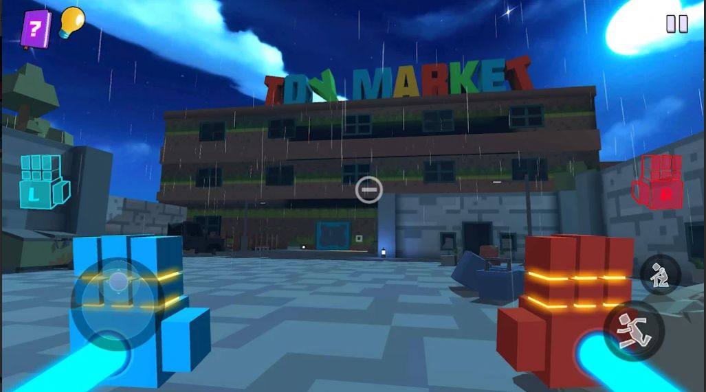 可怕的玩具工厂2