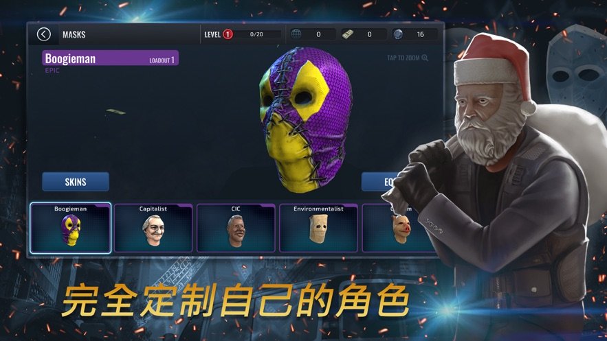 枪兵特战队 枪兵特战队