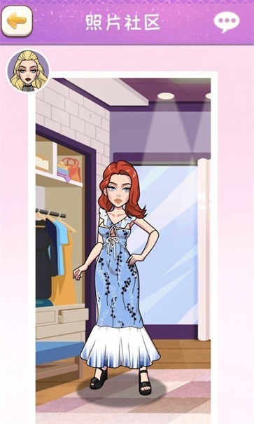 托卡迷你时尚装扮0