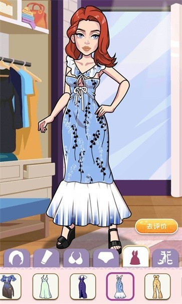 托卡迷你时尚装扮1