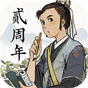 江南百景图应天府