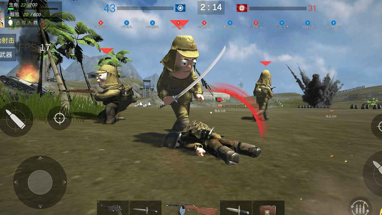 战地太平洋战争0