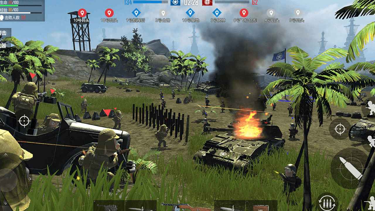 战地太平洋战争 战地太平洋战争