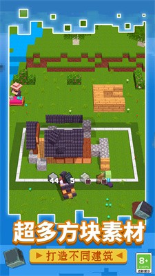 方块生存战争4