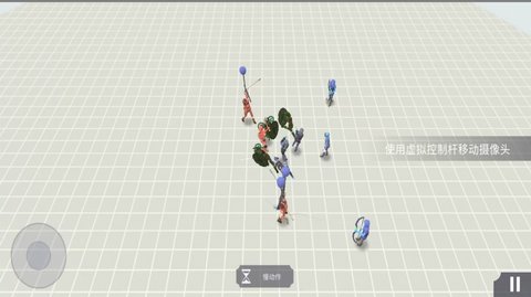 开放世界大作战2