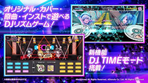 Grumiku1