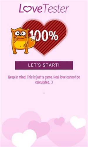 爱情测试仪0