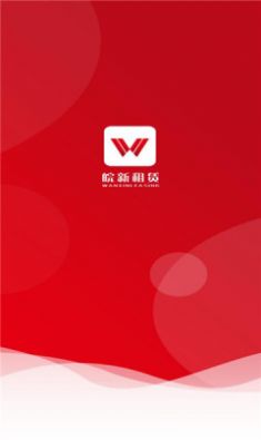 车易享0