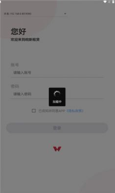 车易享1