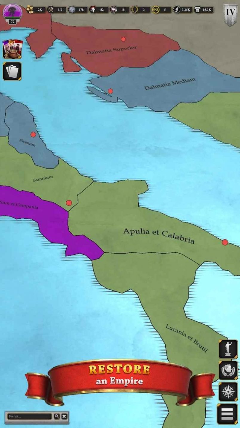 罗马帝国凯撒纪元1