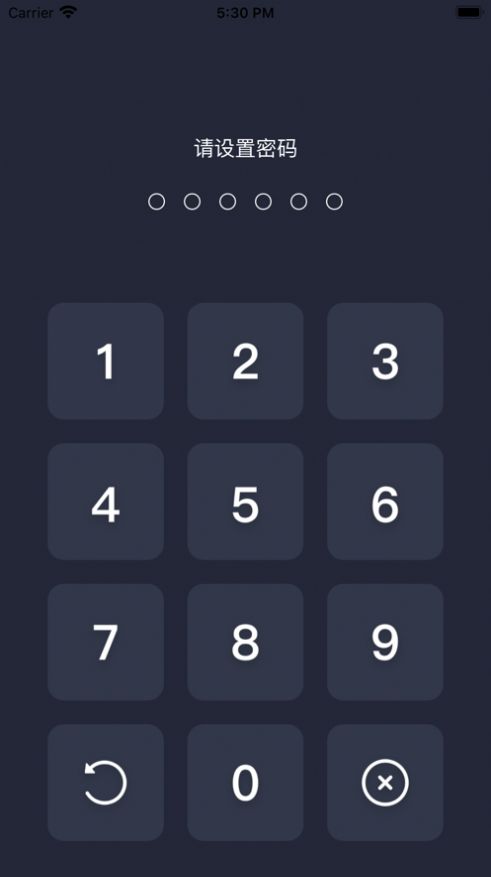 香草相册管家 香草相册管家