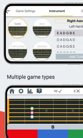 学习指板（Fretonomy）0