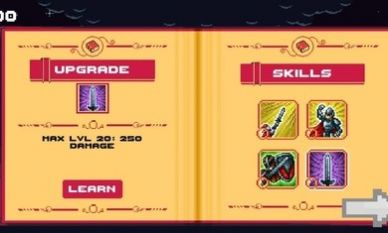 永恒冲刺 永恒冲刺