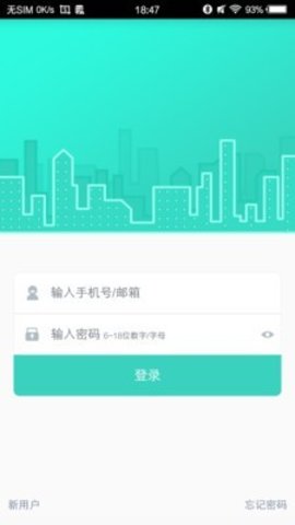 喵喵屋1