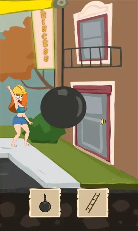 女明星的爱情历险记0